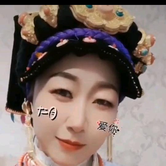 二丫丫