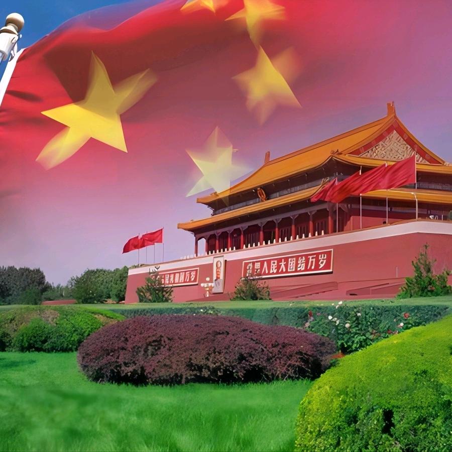 江城芜湖