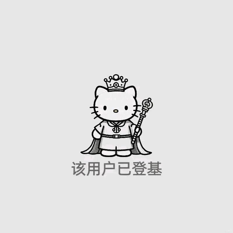 经年旧梦_Liu