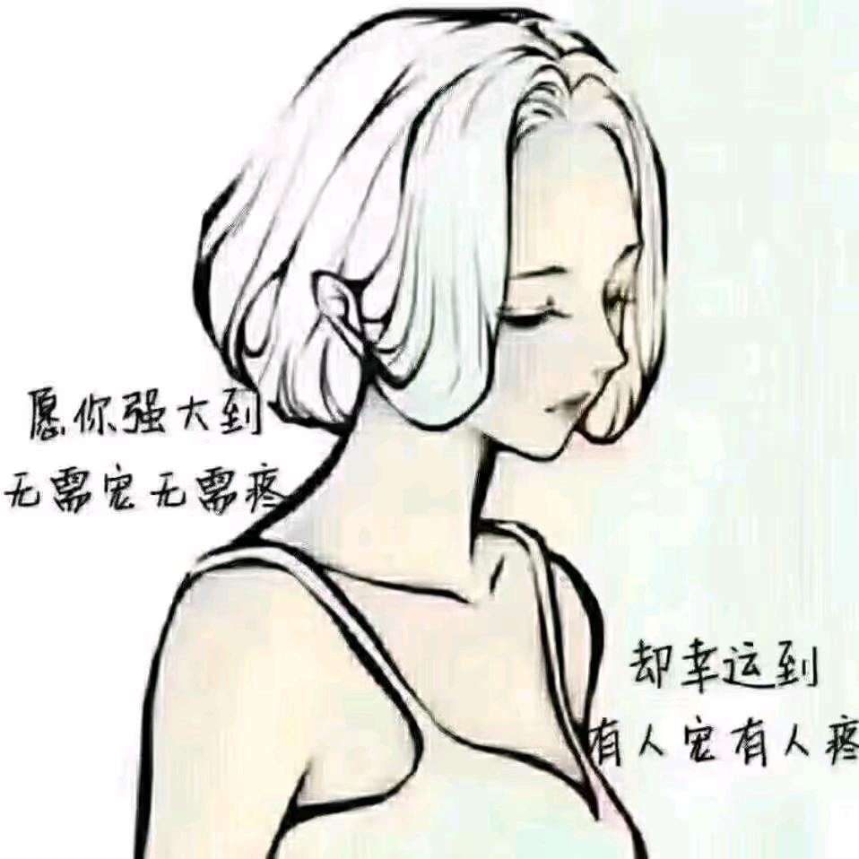 南城烟雨入迷离