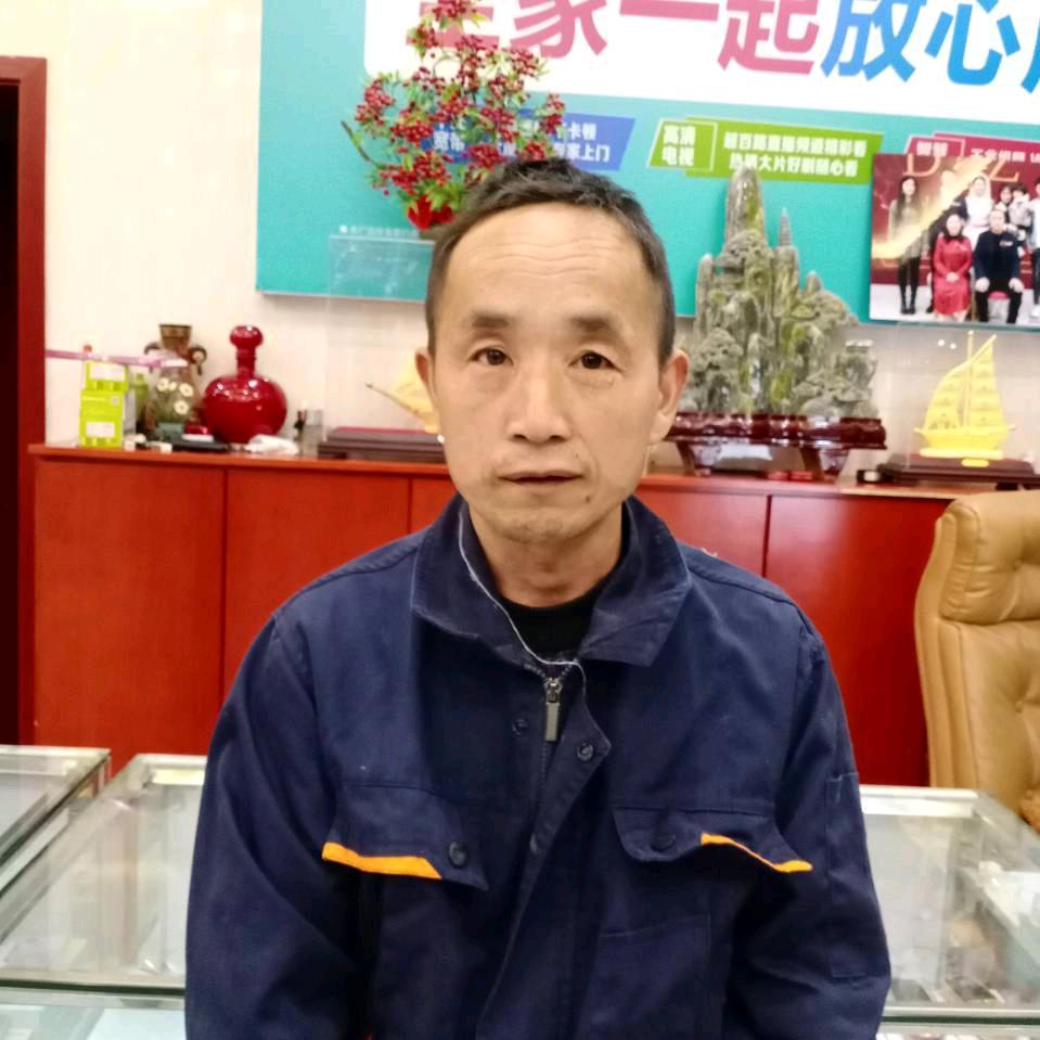 赵自站