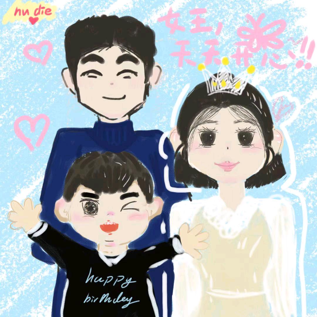 90后摸鱼显眼包