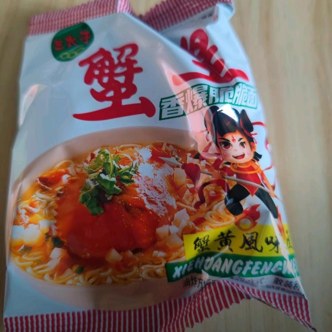 余生杂货铺