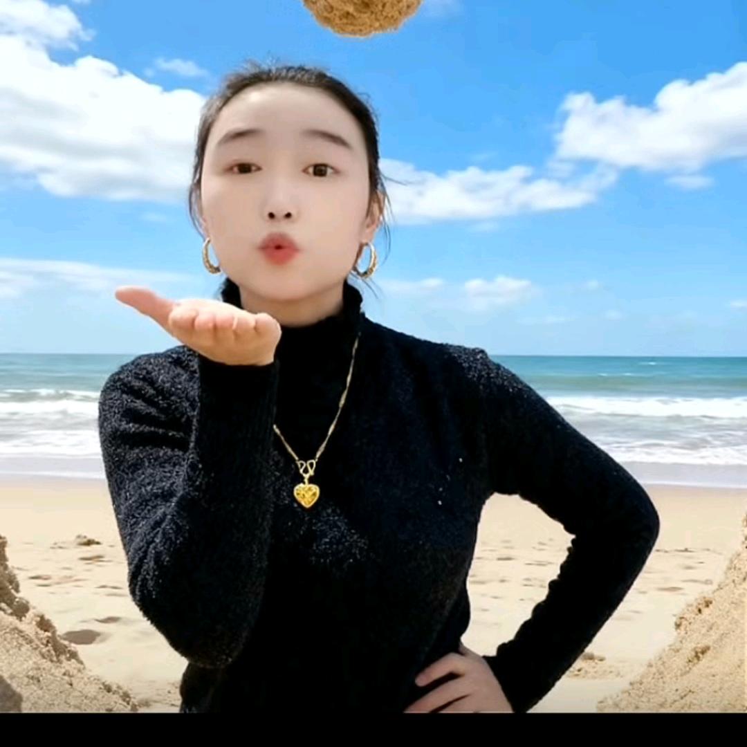 爱在人间