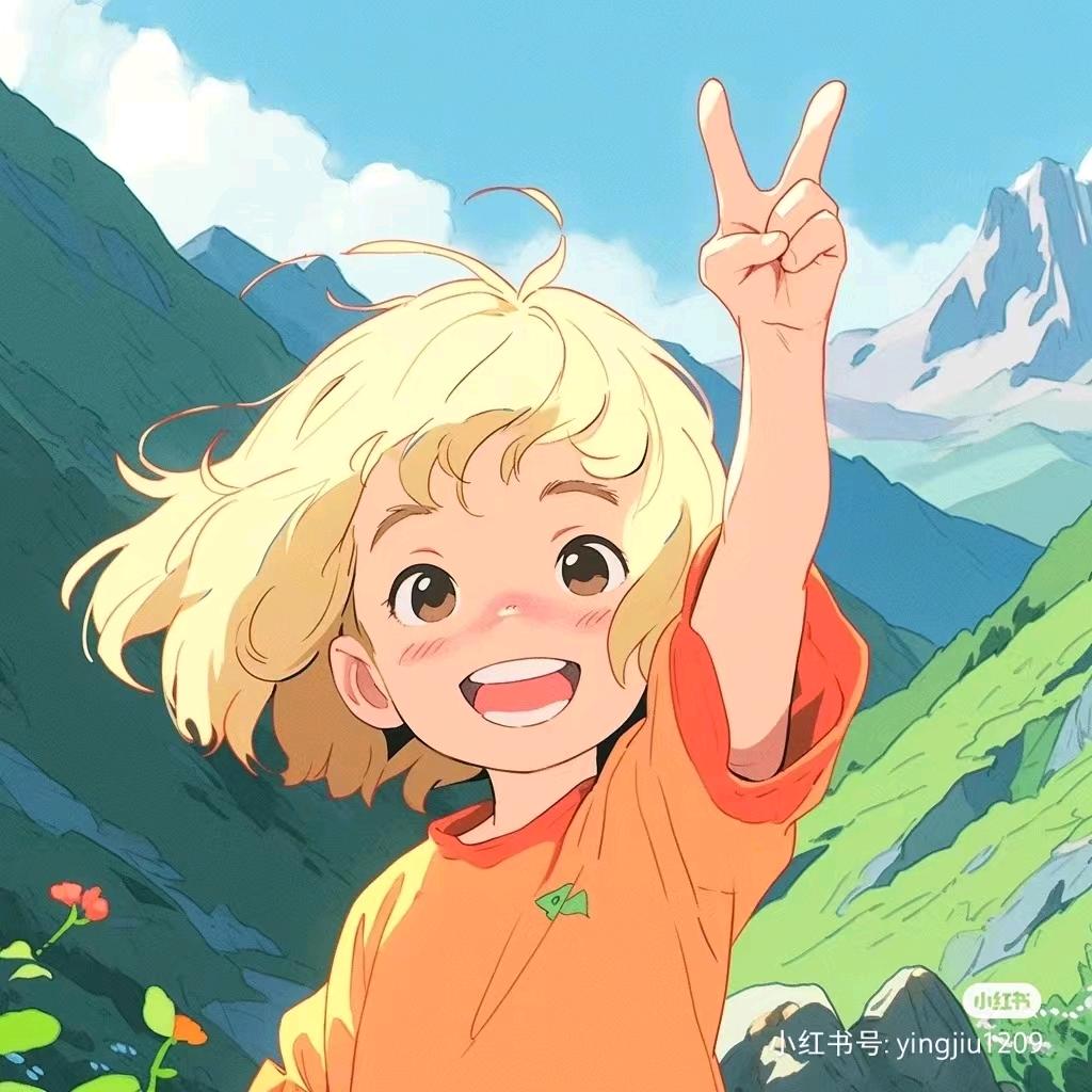 爱就是在一起吃好多好多的饭