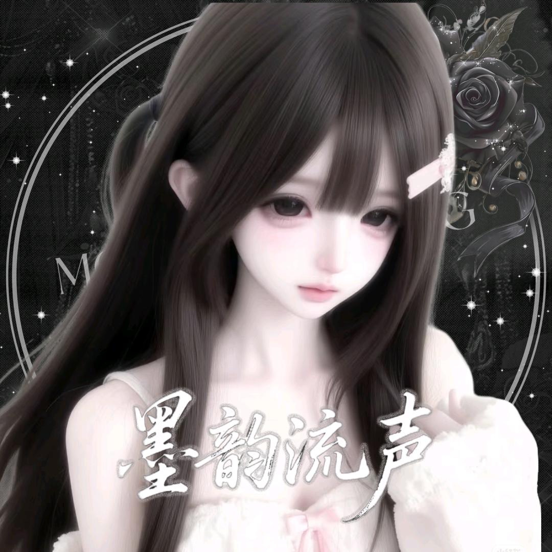 𝓜𝓸小虞大王🐾⁰¹⁰⁷聘/诉