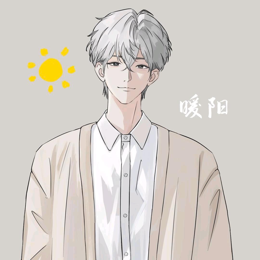 ✨暖阳🎤