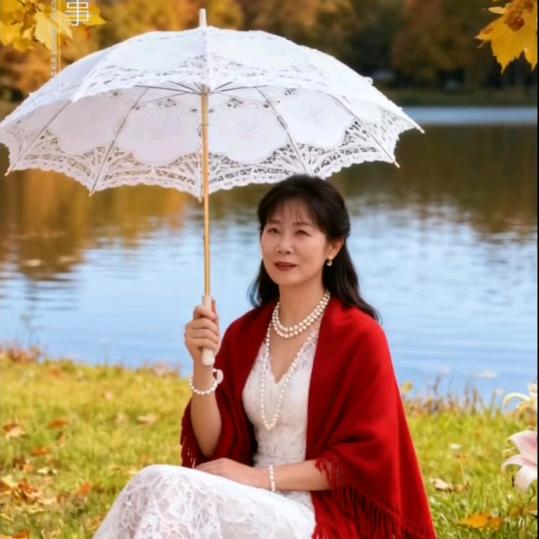 qin