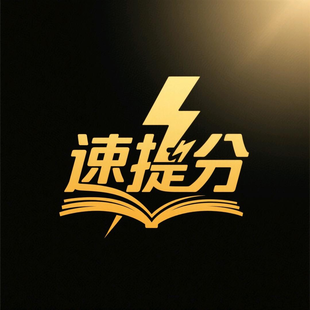 伴学（一对一）