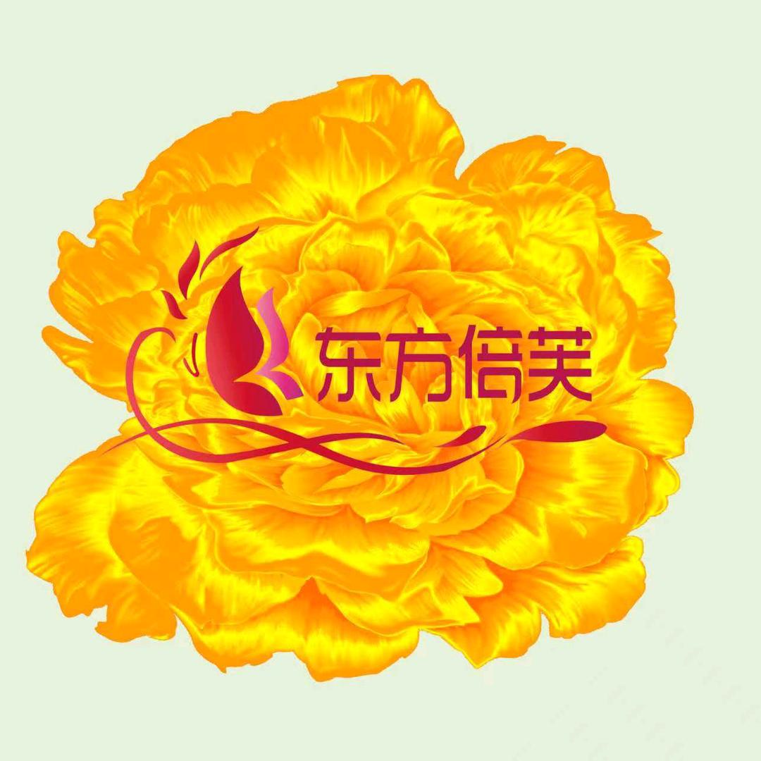 东方倍芙棠语苑店