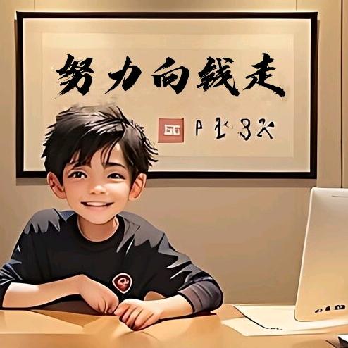 余保坤