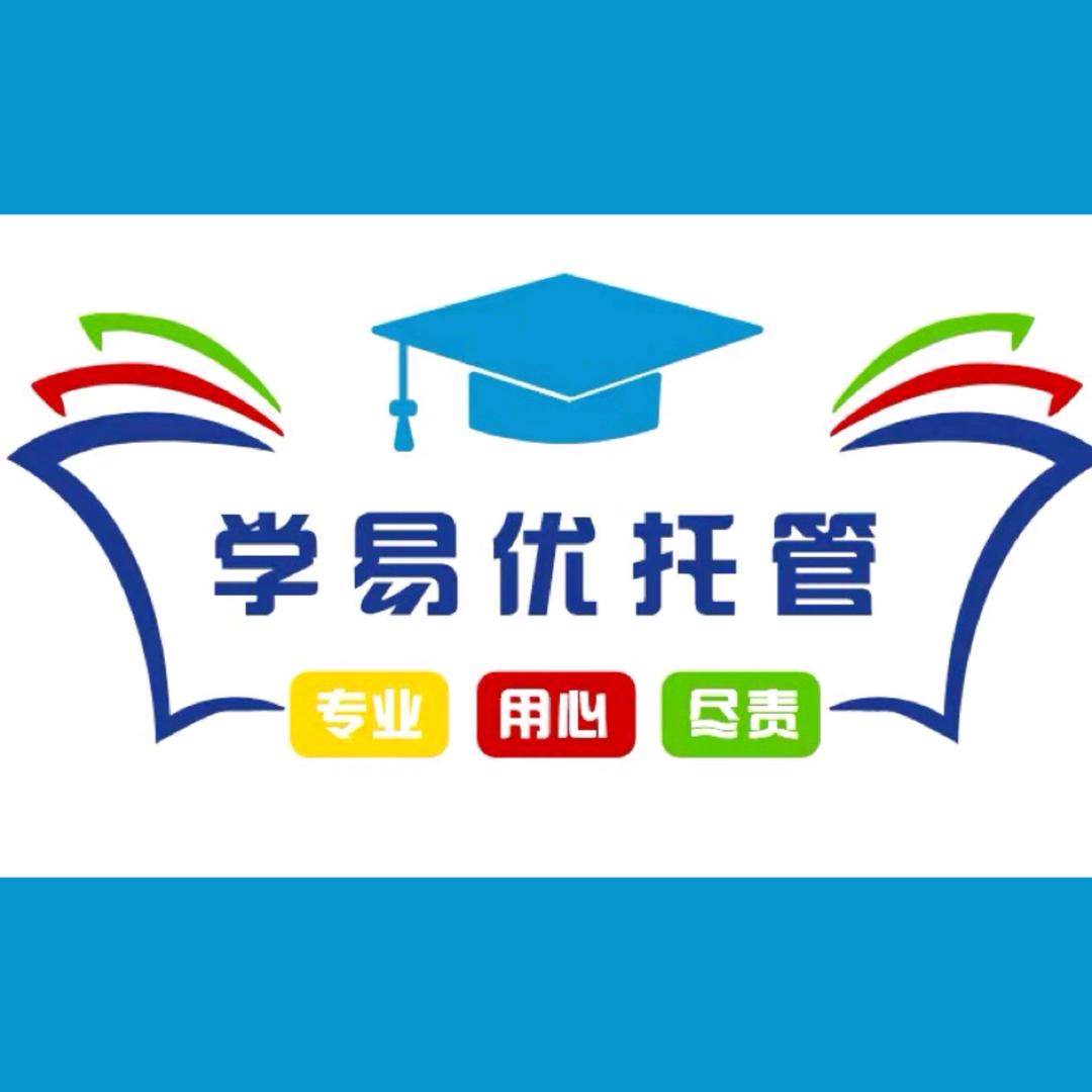 合川花滩范老师