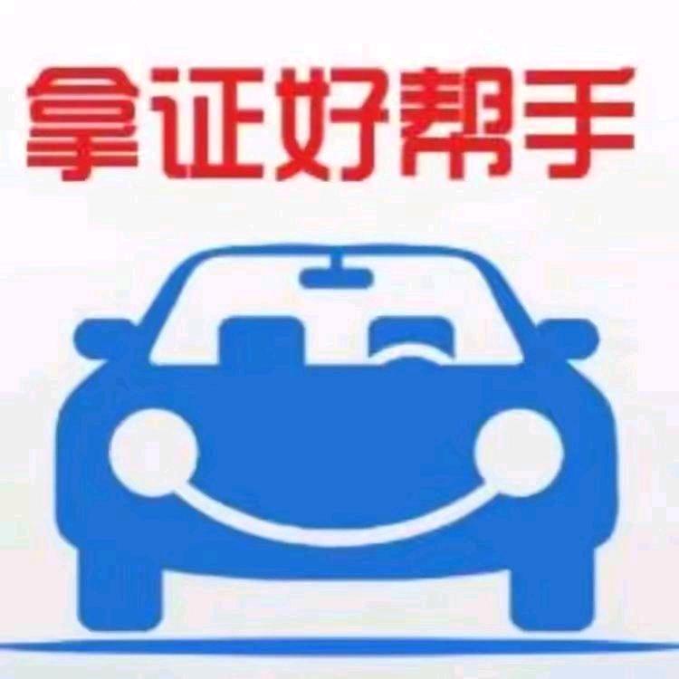 爱情