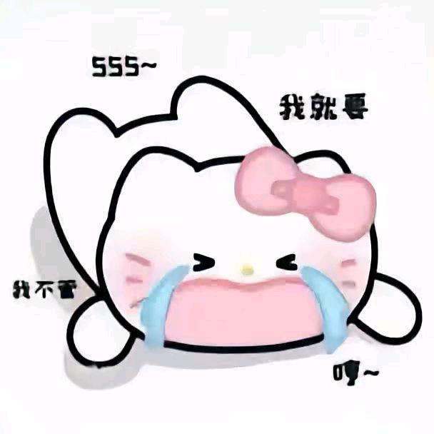 青椒肉丝～