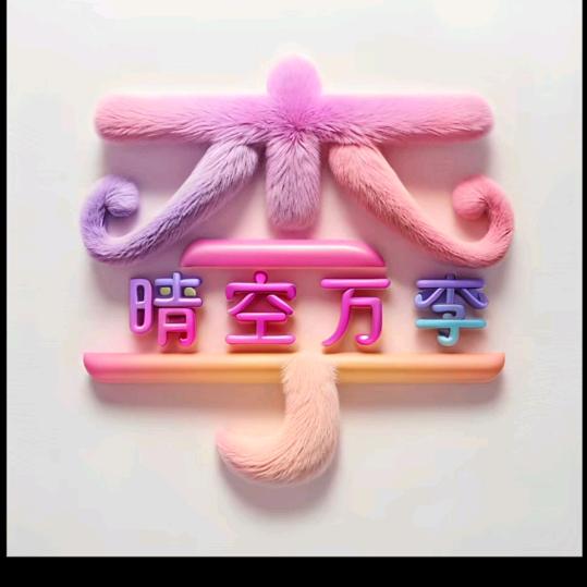 &李姐禅拍&