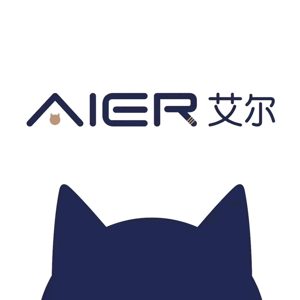 艾尔aier官方旗舰店