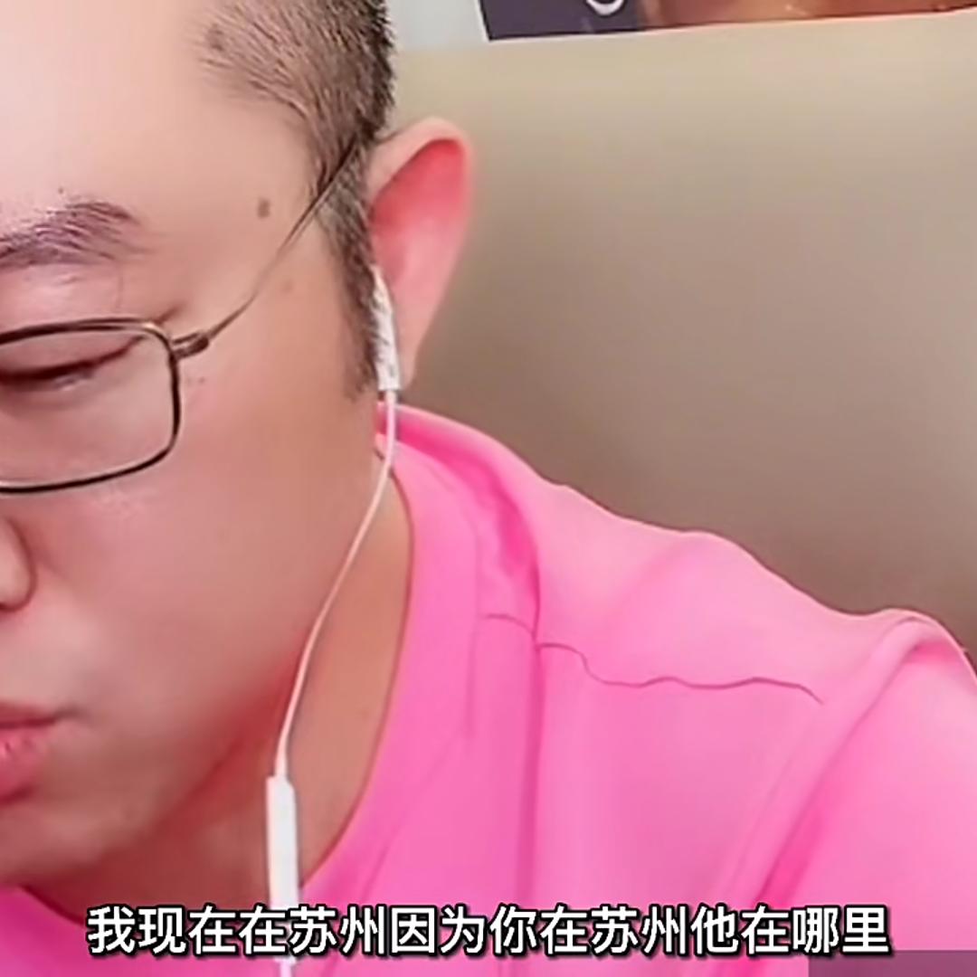 是77737339697066