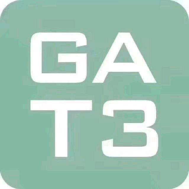 哈密领先女人街GAT3女装