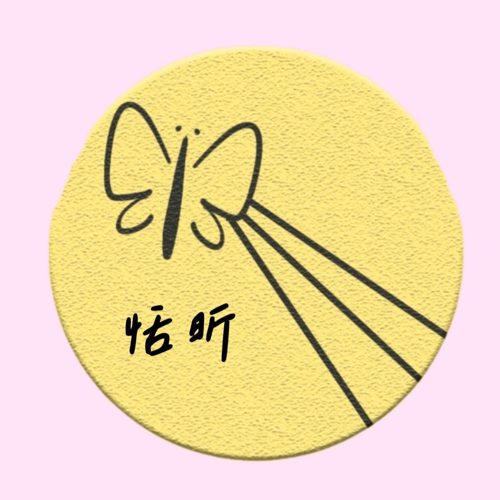 恬昕优选百货