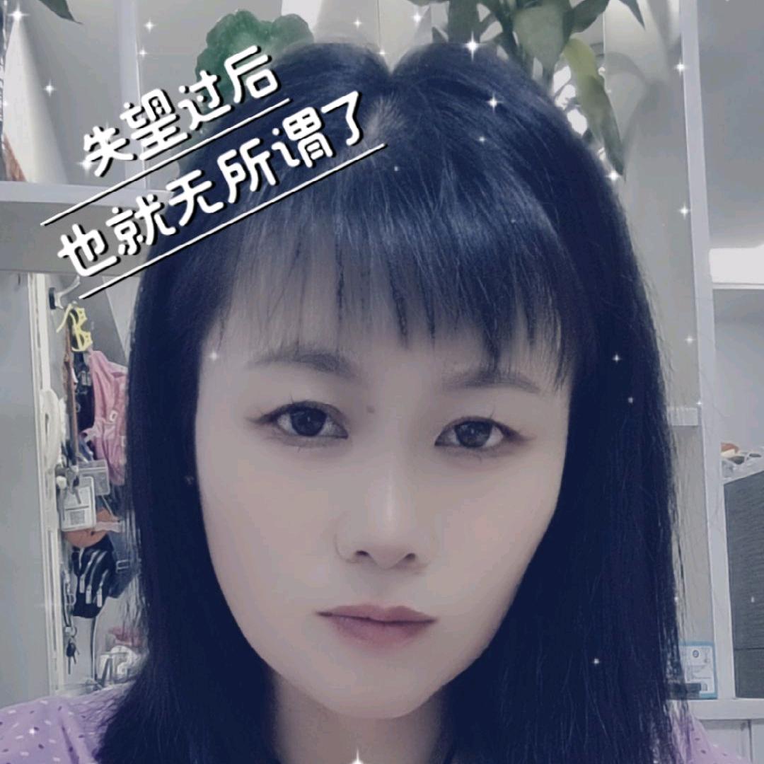 @大牙姐