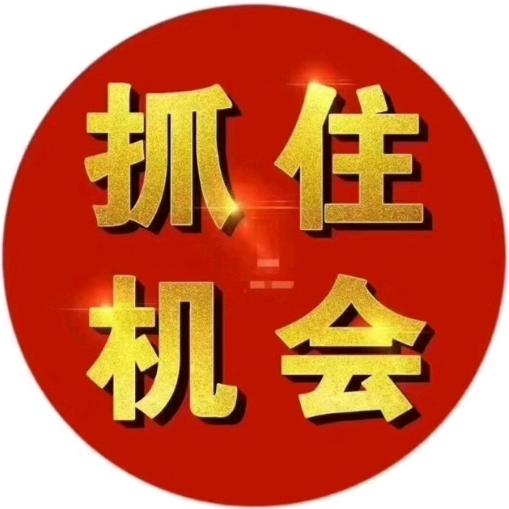 20娇