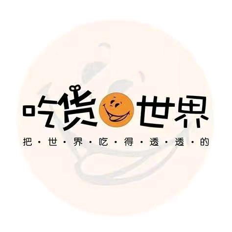 天虹零食铺