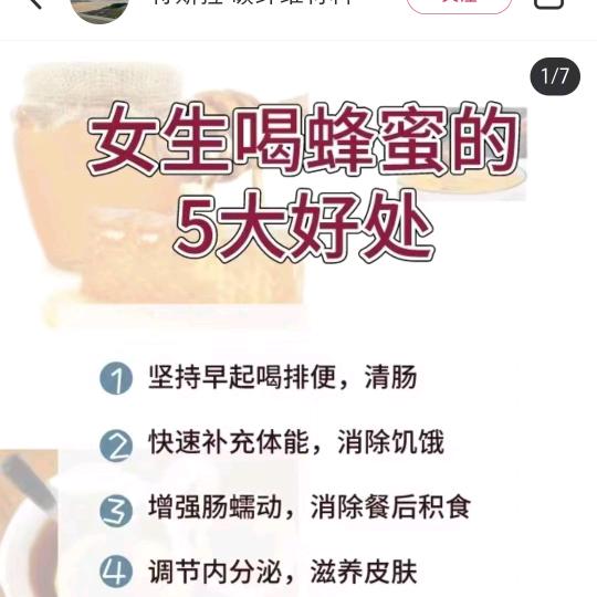 深陷中年