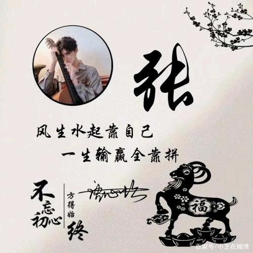 ♥浓烟🚬伴酒♥