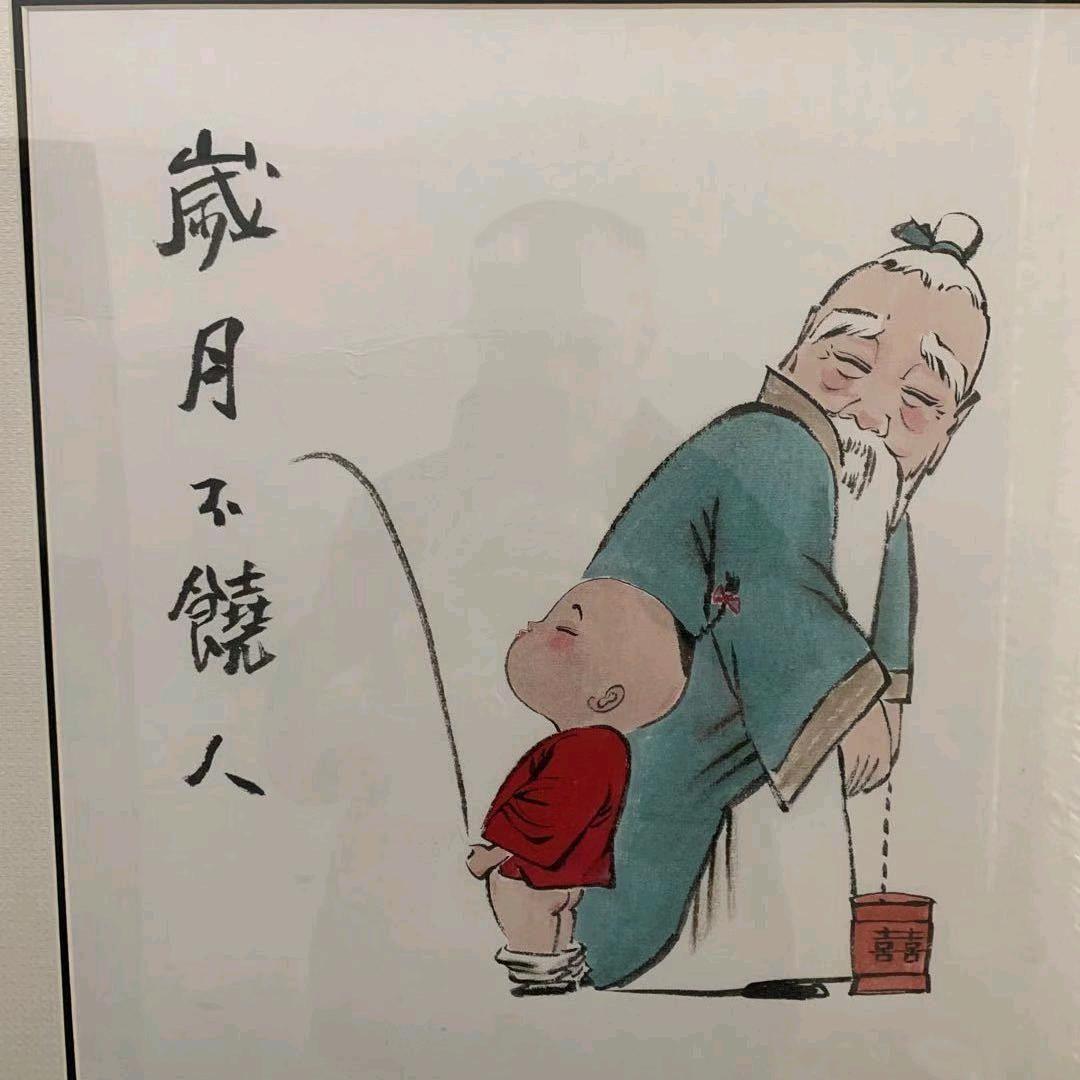 琪霖