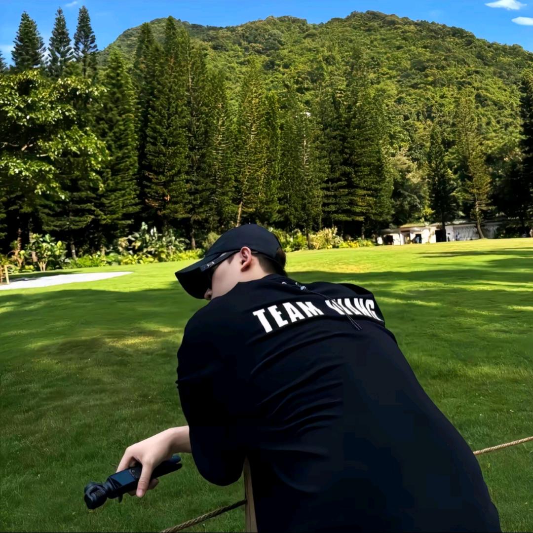 山约