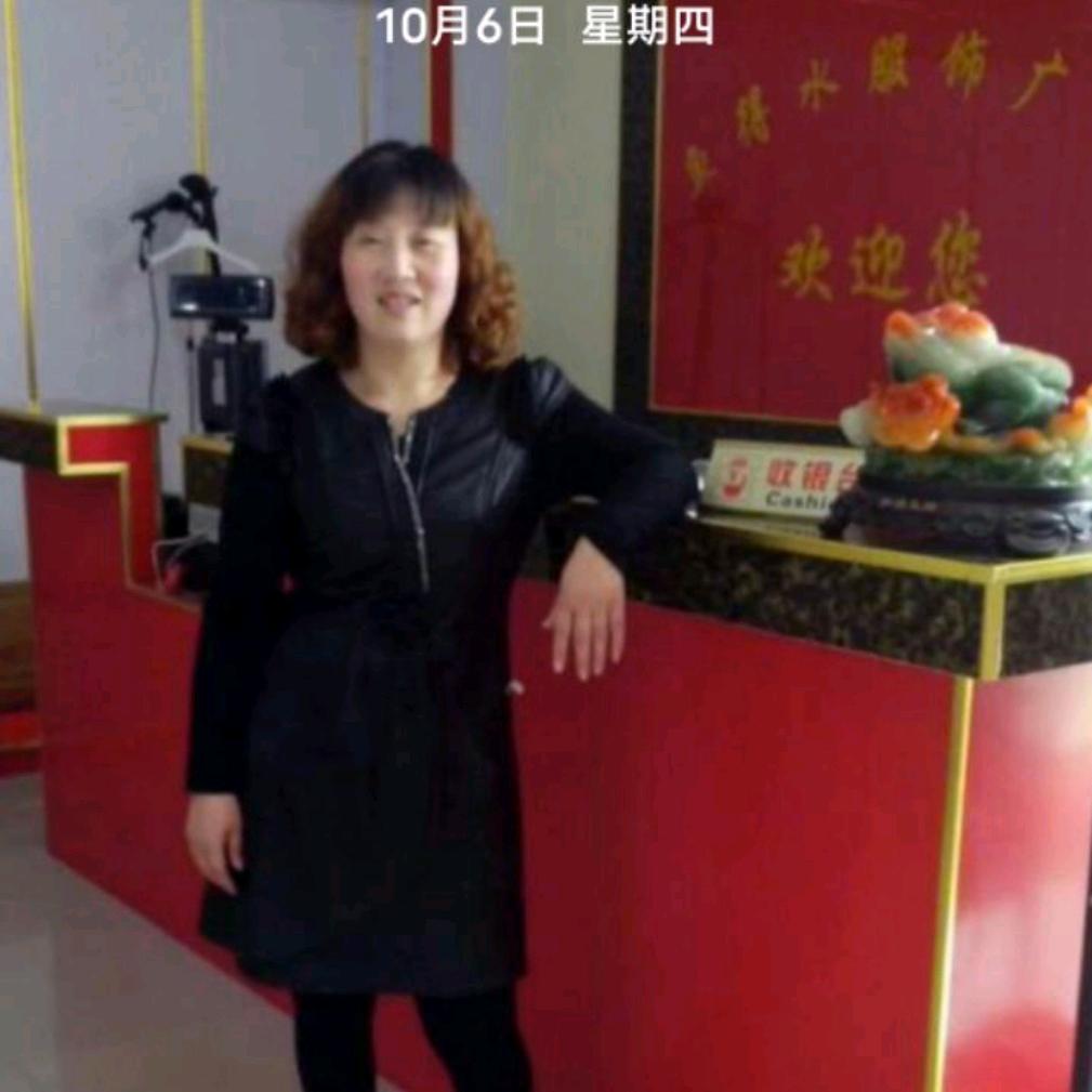 远嫁徐州的川妹子