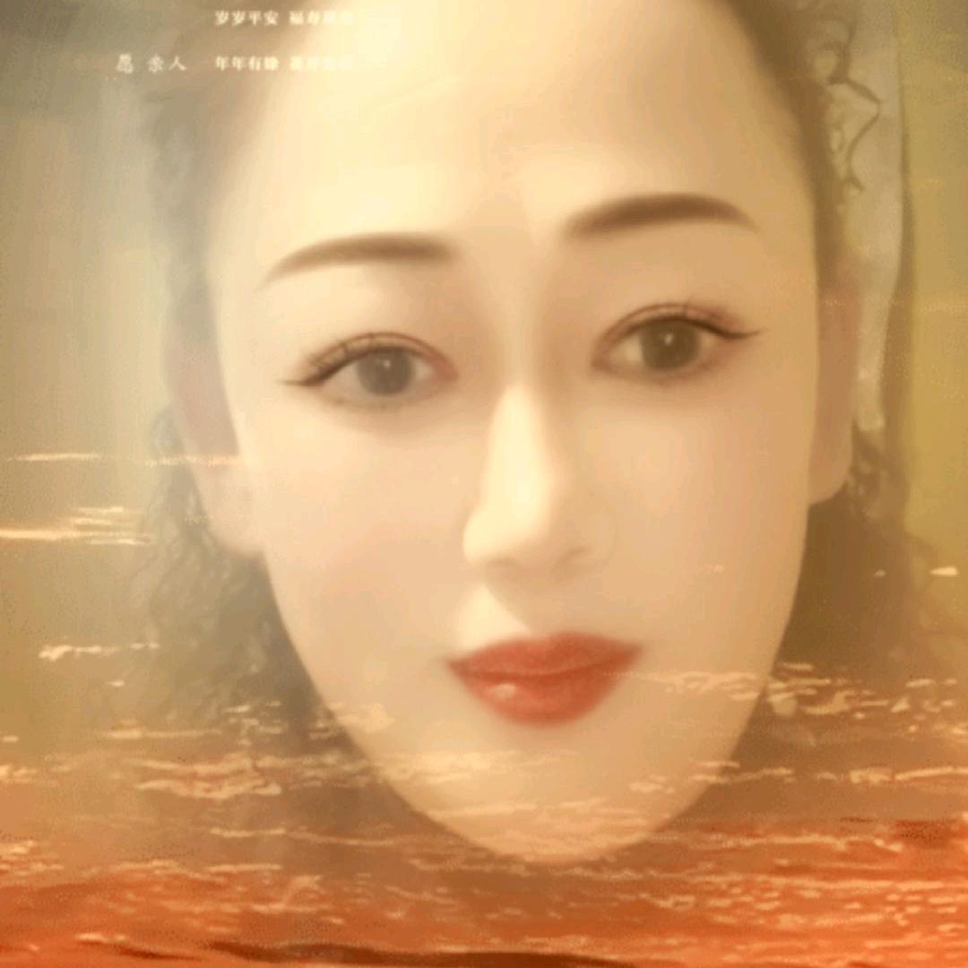 阿英