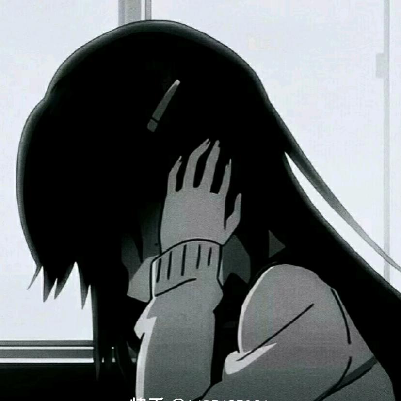 燕