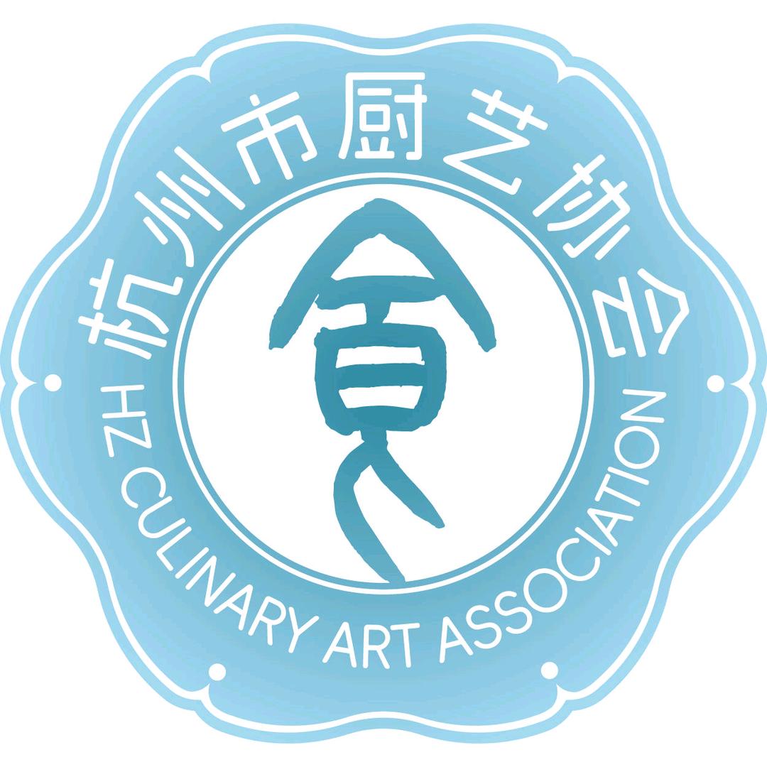 杭州厨艺协会—徐迅