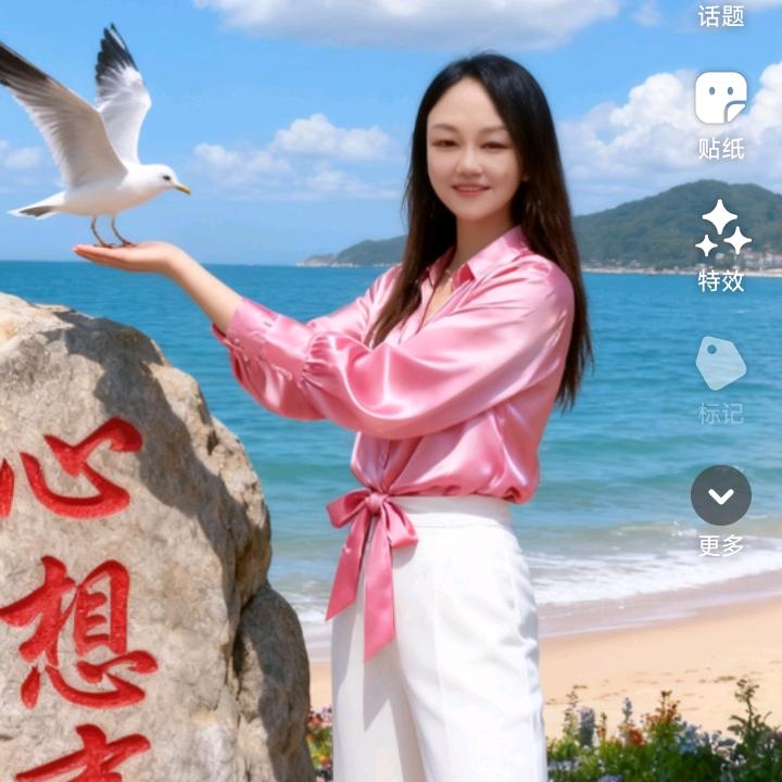 羊和狼