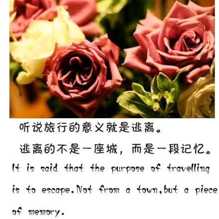 呼县🌛🌛军哥