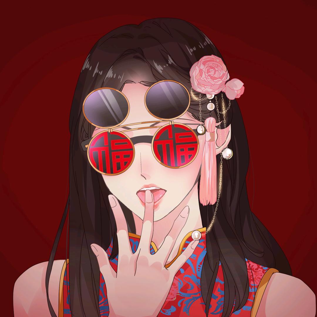 erasa