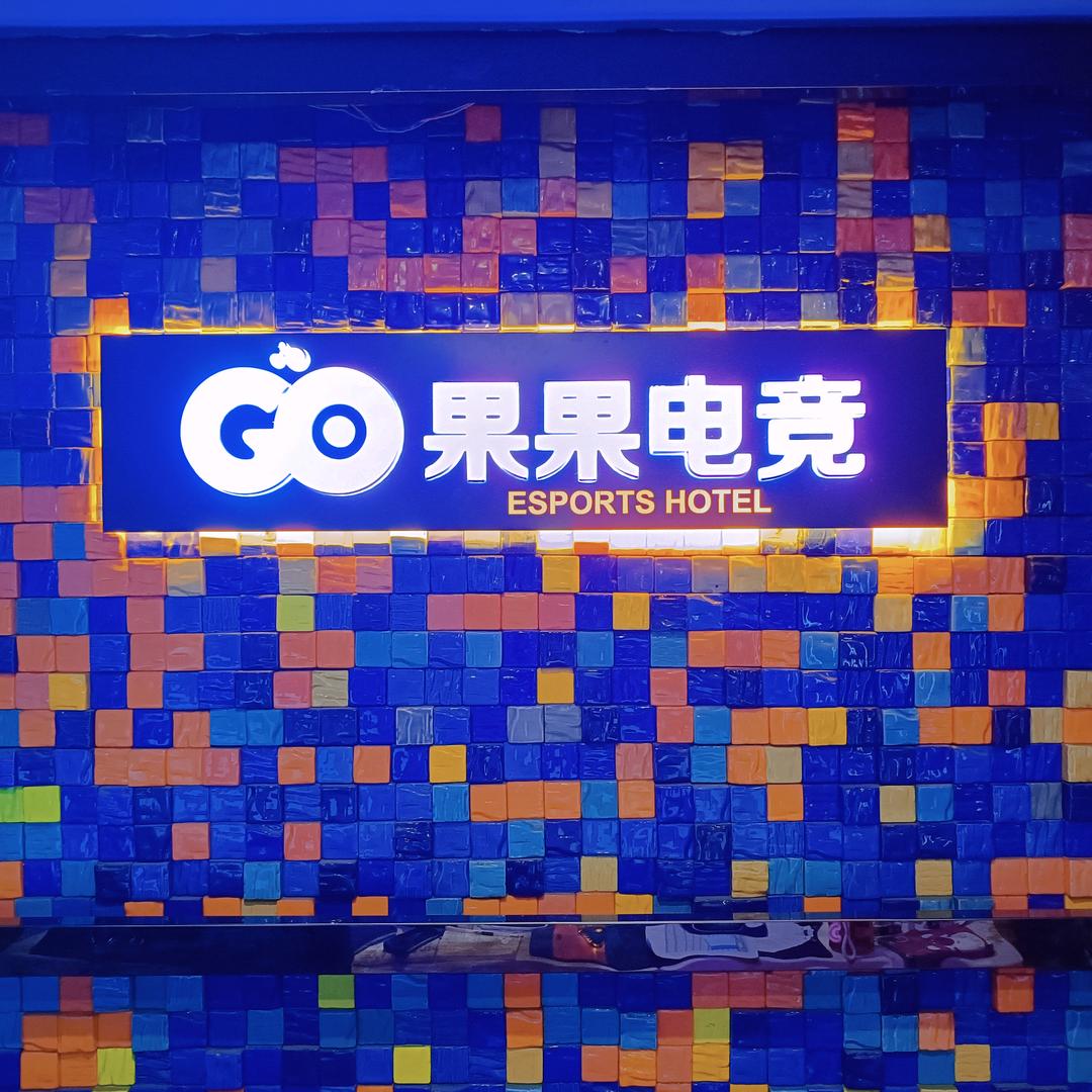 58128532170