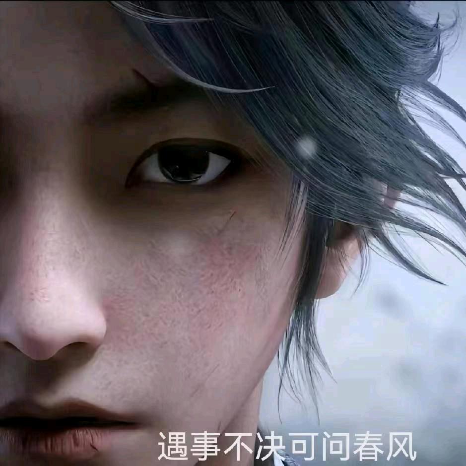 春风🎒🎁（直播间专属折扣🎁）