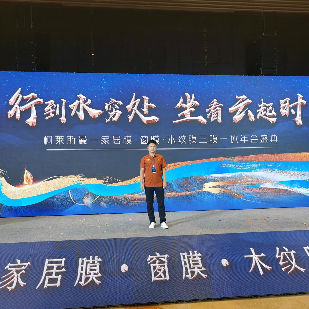 @A杰诚家居灶台.玻璃贴膜