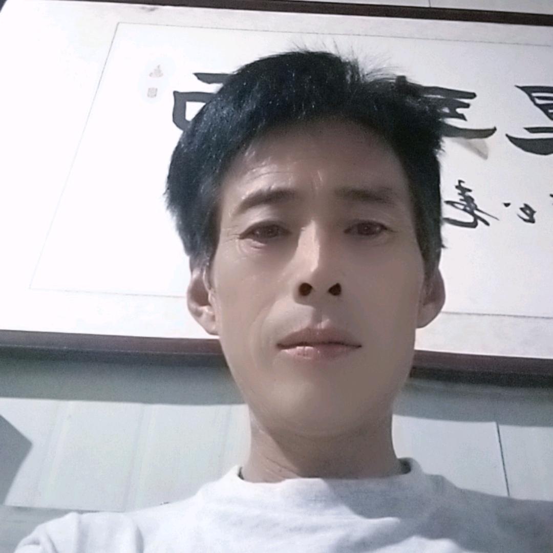 尹
