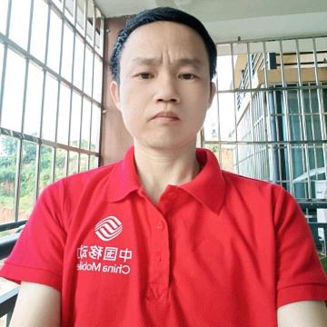 中国移动(蛟塘营业厅)