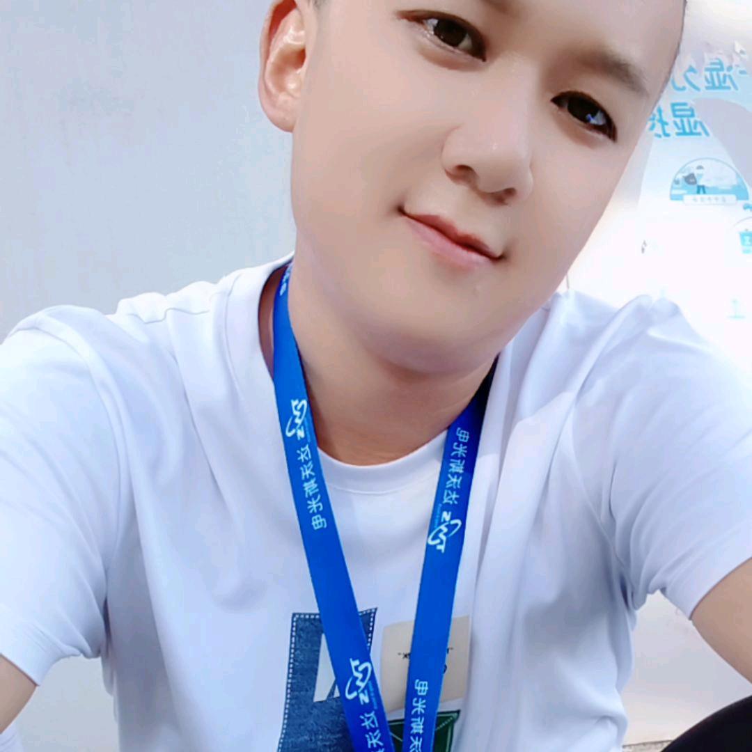 YANGBINGWU