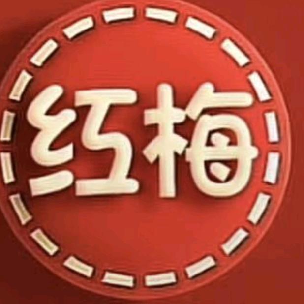梦月～