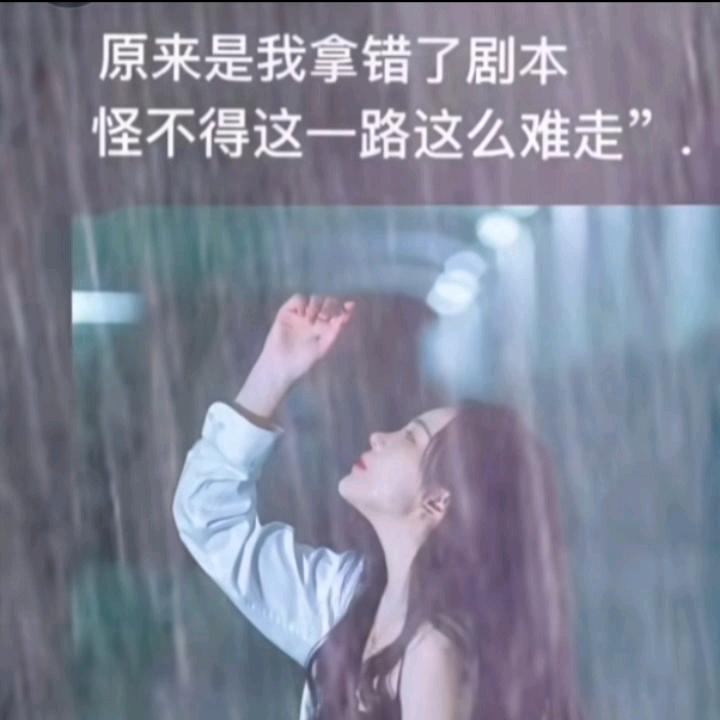 冷忆