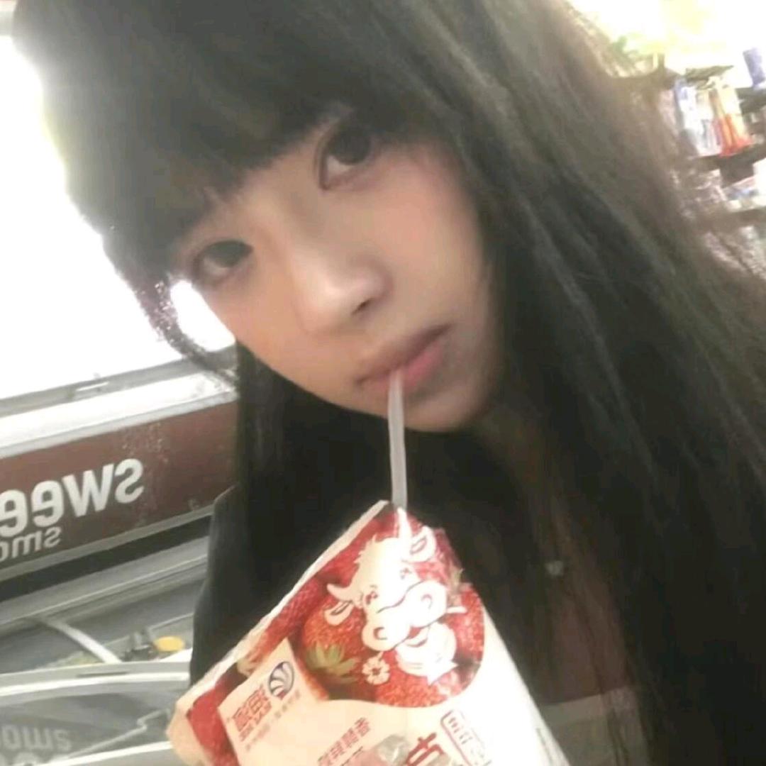 FFF_