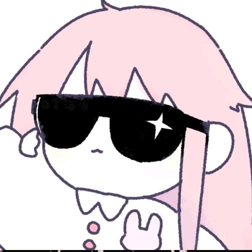 吃完就困啊🍥