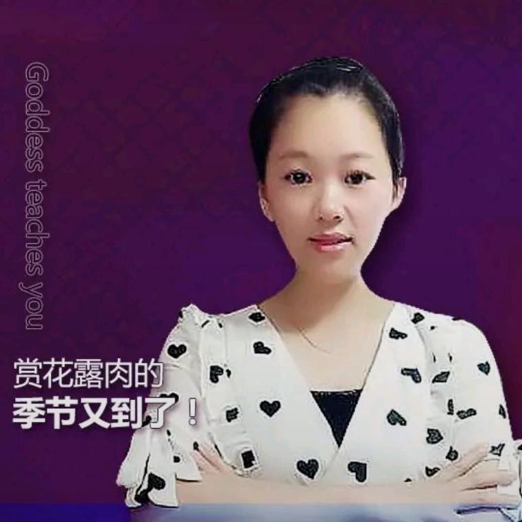 小燕子