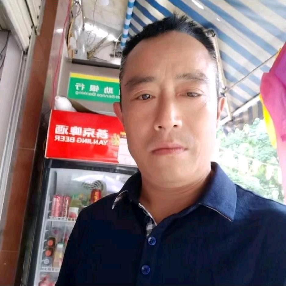 不知道你是谁？