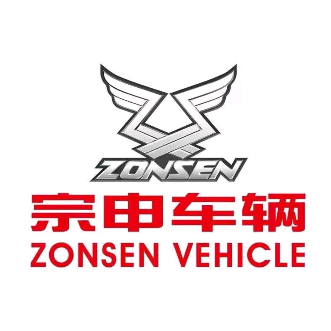 伟锋车行